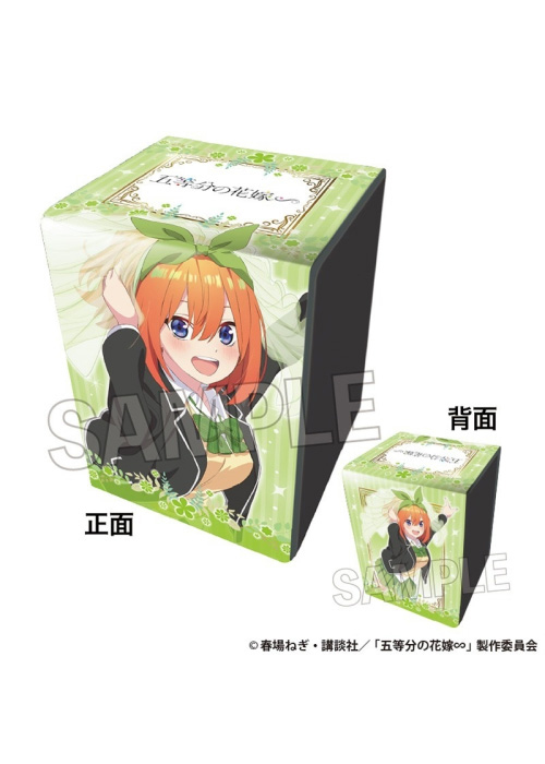 五等分の花嫁∽ イラスト合皮製デッキケースNT 中野四葉 | 販売 | サプライ
