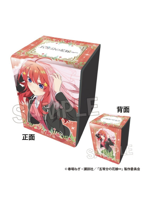 五等分の花嫁∽ イラスト合皮製デッキケースNT 中野五月 | 販売 | サプライ