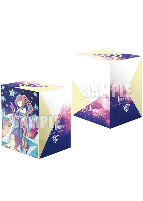 ブシロードデッキホルダーコレクションV3 Vol.816 カードファイト!! ヴァンガード『夜空に高き一等星 リルファ』 | 販売 | サプライ