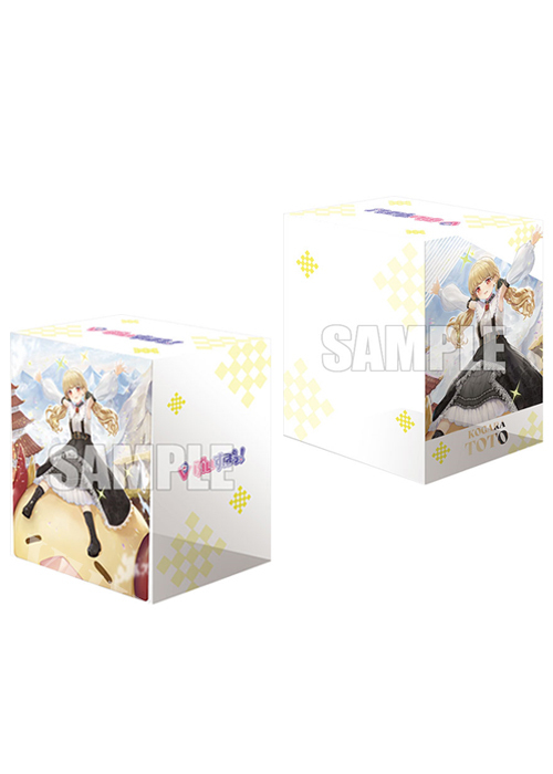 ブシロードデッキホルダーコレクションV3 Vol.820 カードファイト!! ヴァンガード『どこでもマイペース！ 小雀とと』 | 販売 | サプライ