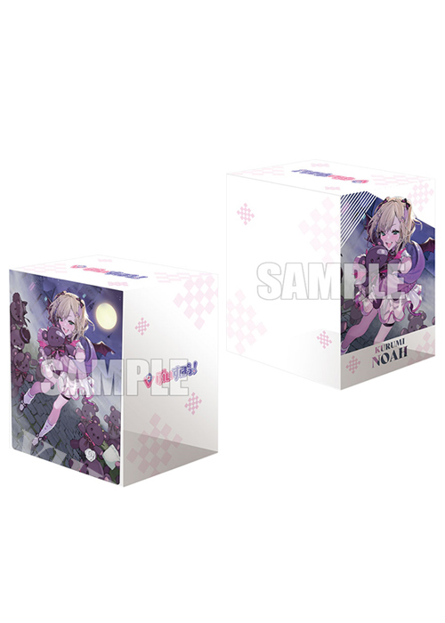 ブシロードデッキホルダーコレクションV3 Vol.821 カードファイト!! ヴァンガード『甘く蕩ける小悪魔の微笑 胡桃のあ』 | 販売 | サプライ