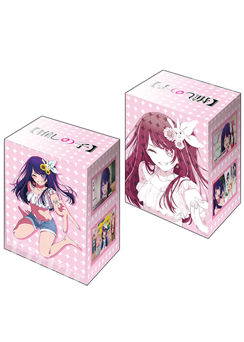 ブシロードデッキホルダーコレクションV3 Vol.823 【推しの子】『アイ』Part.3 | 販売 | サプライ