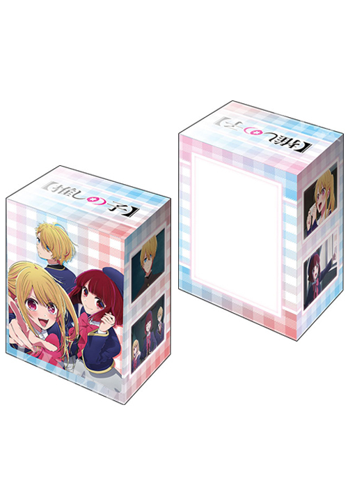 ブシロードデッキホルダーコレクションV3 Vol.825【推しの子】『アクア/ルビー/有馬かな』 | 販売 | サプライ