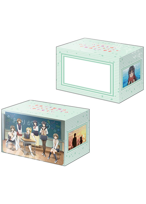 ブシロードデッキホルダーコレクションV3 Vol.827 『青春ブタ野郎はランドセルガールの夢を見ない』 | 販売 | サプライ