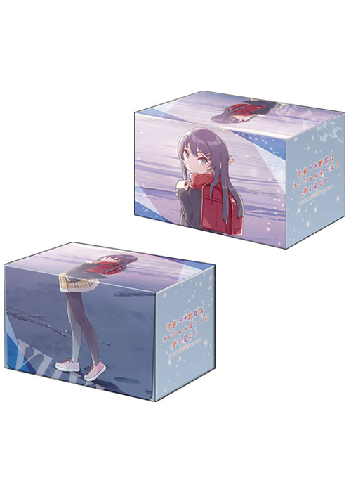 ブシロードプレミアムデッキホルダーコレクション Vol.25 青春ブタ野郎はランドセルガールの夢を見ない『ランドセルガール』 | 販売 | サプライ