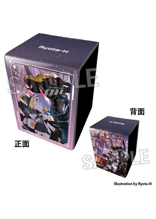 工画堂スタジオイラストレーターセレクション イラスト合皮製デッキケースNT Ryota-H | 販売 | サプライ