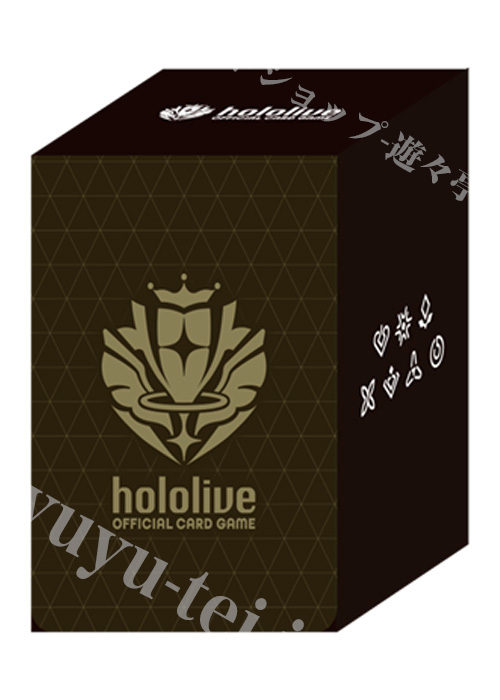 グッズ hololive OFFICIAL CARD GAME オフィシャルホロカケース Vol.3