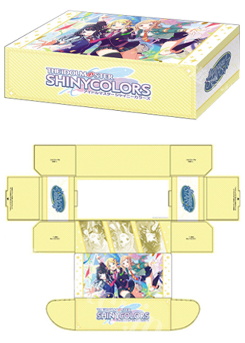 ブシロードストレイジボックスコレクションV2 Vol.329 アイドル