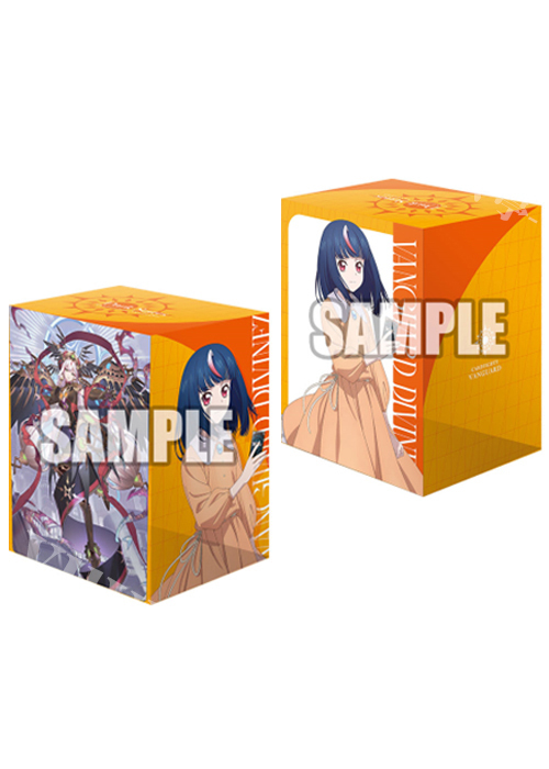 ブシロードデッキホルダーコレクションV3 Vol.882 カードファイト