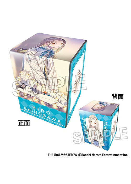 学園アイドルマスター イラスト合皮製デッキケースNT 一番向いてない