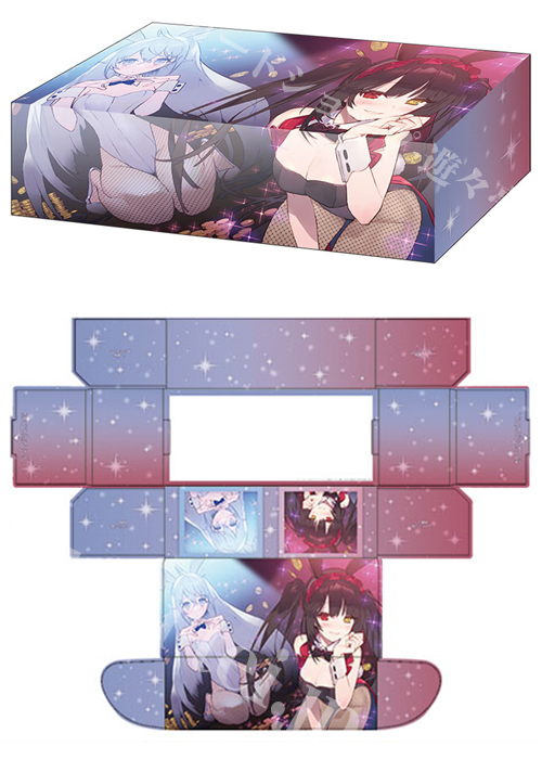 ブシロードストレイジボックスコレクションV2 Vol.353 富士見