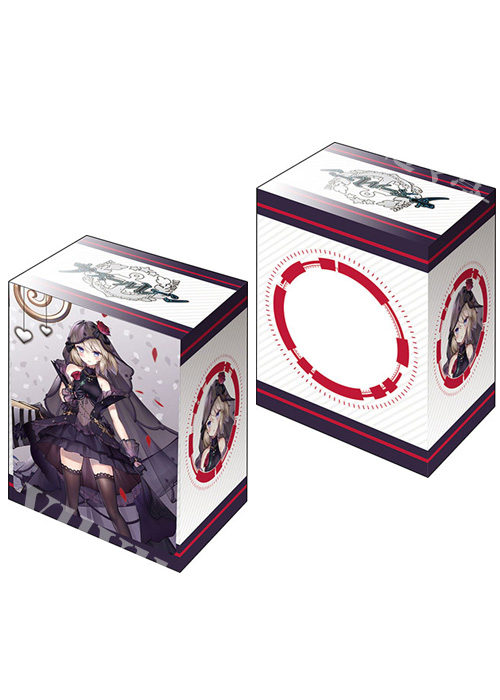 ブシロードデッキホルダーコレクションV3 Vol.973 アズールレーン『Z23』ハイラーテンシュヴァルツver. | 販売 | サプライ