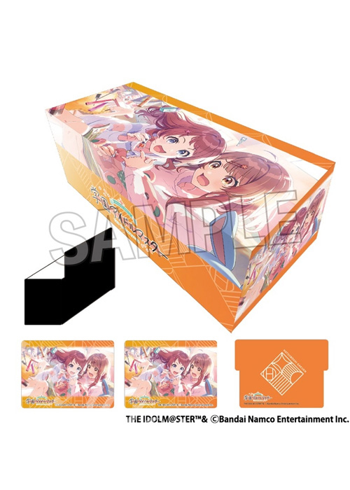 学園アイドルマスター イラストカードボックスNT お姉ちゃんに任せなさい！ | 販売 | サプライ