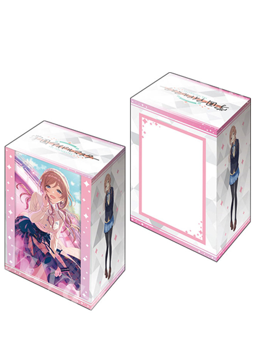 ブシロードデッキホルダーコレクションV3 Vol.1097 学園アイドルマスター『姫崎莉波』L.U.V ver. | 販売 | サプライ