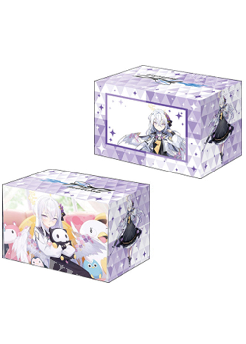 ブシロードデッキホルダーコレクションV3 Vol.1126 ブルーアーカイブ『アズサ』メモリアルロビーイラストver. | 販売 | サプライ