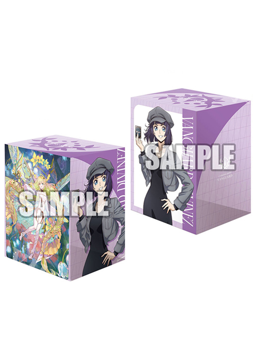 なら ブシロードデッキホルダーコレクションV3 Vol.1132 カードファイト