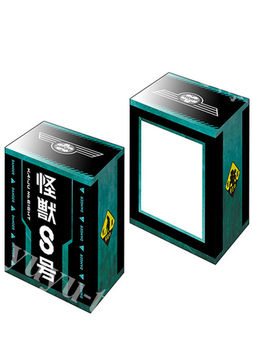 ブシロードデッキホルダーコレクションV3 Vol.1145 アニメ『怪獣８号』 | 販売 | サプライ