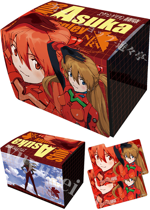 キャラクターデッキケースMAX NEO 『ヱヴァンゲリヲン新劇場版』「式波・アスカ・ラングレー」リバイバル  (10月11日 発売)