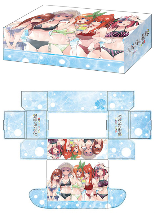 ブシロードストレイジボックスコレクションV2 Vol.384 『五等分の花嫁』Part.4 (11月28日 発売) | 販売 | サプライ