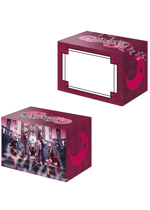 ブシロードデッキホルダーコレクションV3 Vol.1185 『BanG Dream! Ave Mujica』わかれ道の、その先へver.(2月6日 発売)