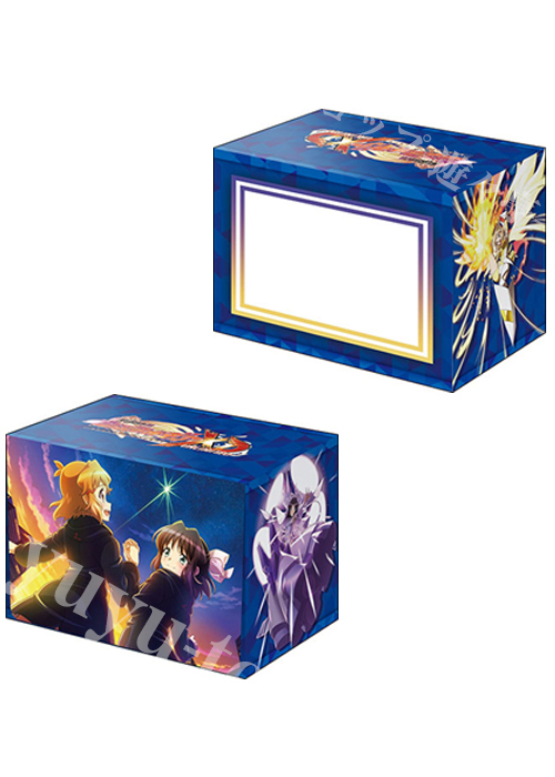 ブシロードデッキホルダーコレクションV3 Vol.1190 戦姫絶唱シンフォギアXD UNLIMITED『響&未来』  (12月12日 発売)