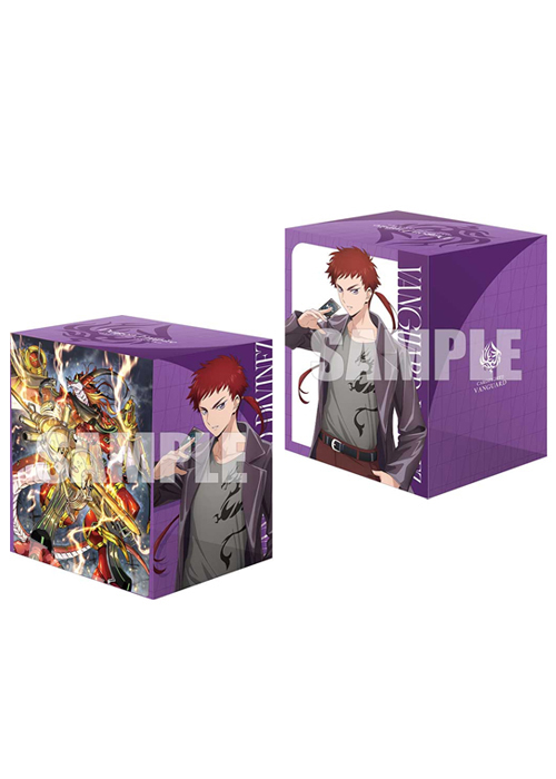 ブシロードデッキホルダーコレクションV3 Vol.1220 カードファイト!! ヴァンガード『伏見リュウガ＆穿雷竜 アルファルド “幻影”』(4月10日 発売)