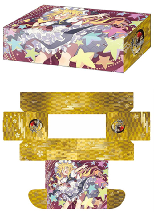 ブシロードストレイジボックスコレクションV2 Vol.401 東方Project『霧雨魔理沙』Part.1(5月30日 発売)