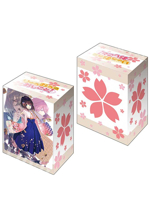 ブシロードデッキホルダーコレクションV3 Vol.1241 GA文庫 『りゅうおうのおしごと！』(6月5日 発売) | 販売 | サプライ