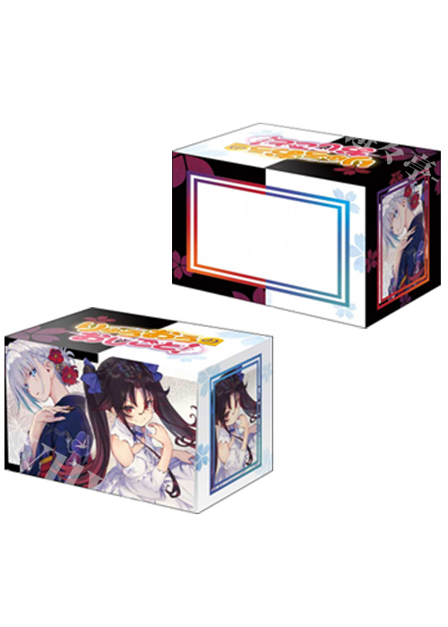 ブシロードデッキホルダーコレクションV3 Vol.1243 GA文庫 『りゅうおうのおしごと！』銀子&天衣(6月5日 発売) | 販売 | サプライ