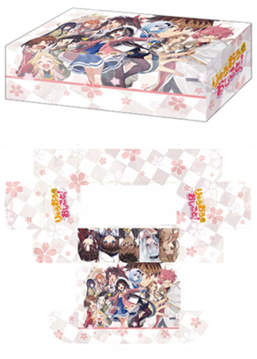 ブシロードストレイジボックスコレクションV2 Vol.404 GA文庫 『りゅうおうのおしごと！』(6月5日 発売)