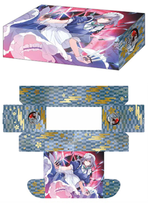 ブシロードストレイジボックスコレクションV2 Vol.410 東方Project『十六夜咲夜』Part.1(6月26日 発売)