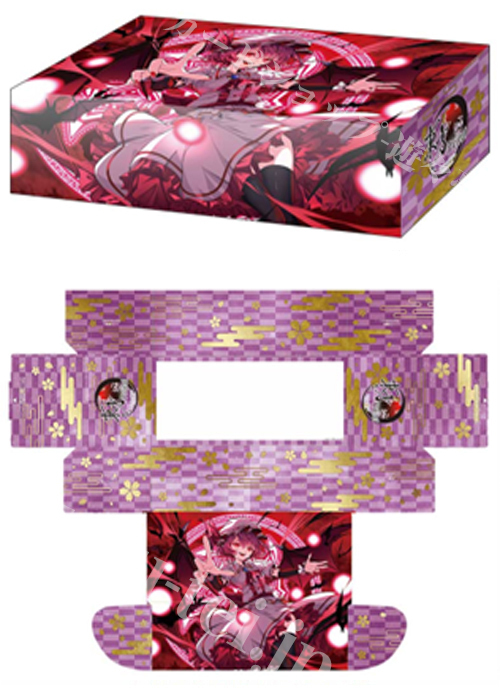 ブシロードストレイジボックスコレクションV2 Vol.411 東方Project『レミリア・スカーレット』Part.1(6月26日 発売)