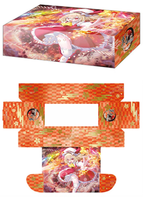 ブシロードストレイジボックスコレクションV2 Vol.412 東方Project『フランドール・スカーレット』Part.1(6月26日 発売)