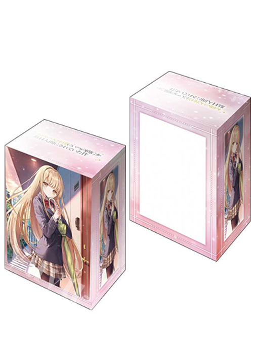 ブシロードデッキホルダーコレクションV3 Vol.1265 GA文庫 『お隣の