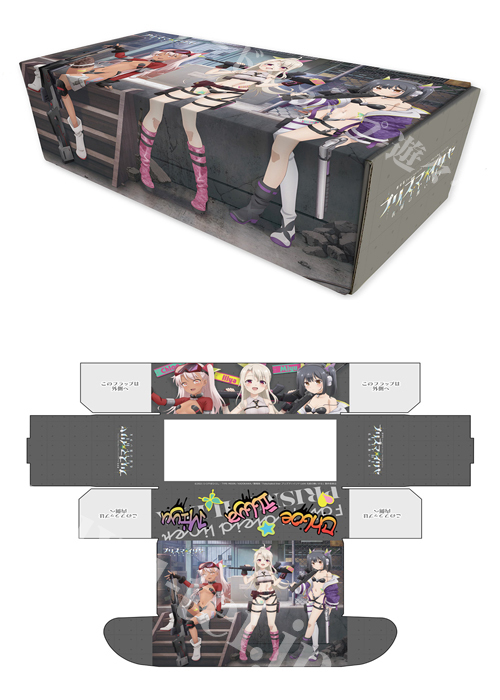 カーテン魂 劇場版「Fate/kaleid liner プリズマ☆イリヤ Licht 名前の