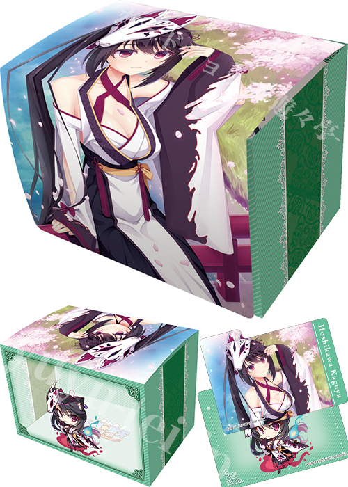 予約受付中商品 デッキケース | 販売 | サプライ | トレカの買取・通販