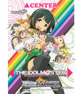 ヴァイスシュヴァルツ - 『THE IDOLM@STER』 予約特典センターマーカー 