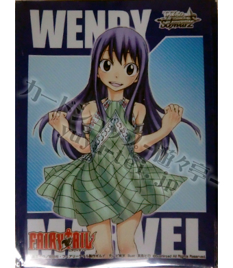 ヴァイスシュヴァルツ - 『FAIRY TAIL 「ウェンディ」』 スリーブ 55枚