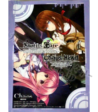 ChaosTCG - 『STEINS；GATE & CHAOS；HEAD』 スリーブ 50枚 | 販売