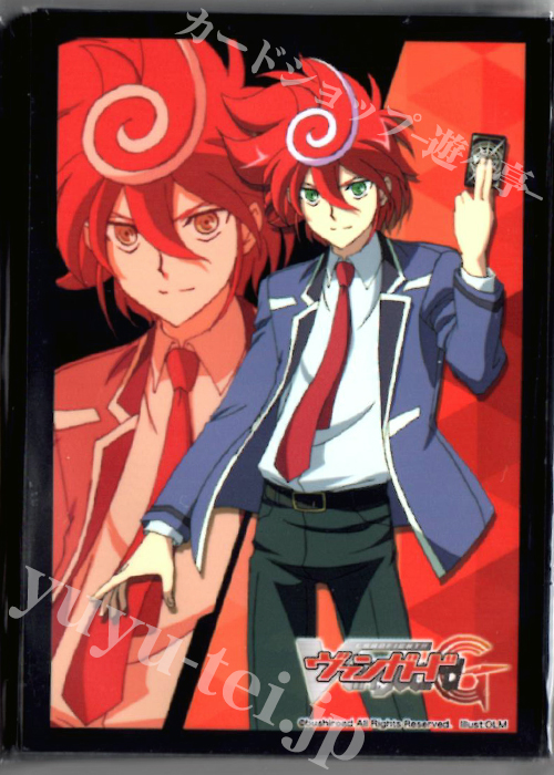 【特典】ヴァンガード - 『はじめようセット 真生の十二支刻獣』 封入ミニスリ−ブ 70枚 | 販売 | サプライ