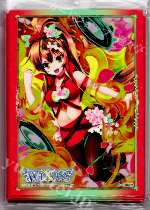 とこ＆リゼ＆アンジュ」スリーブ WIXOSS Limited supply set にじさん