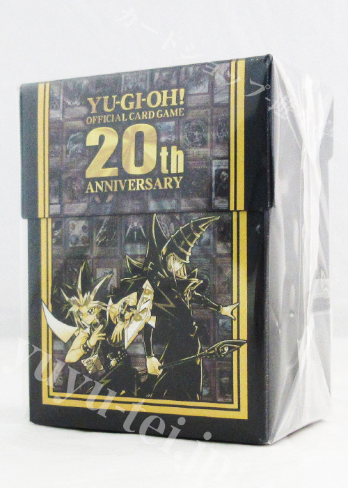 【特典】遊戯王 20th anniversary SET  特製カードケース | 販売 | サプライ