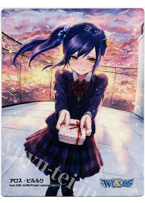 特典】ウィクロスｰ特典ミニプレイマット「WXEX-01 アンリミテッド