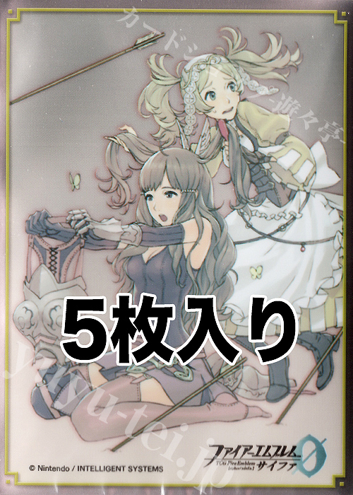 特典】ファイアーエムブレム0(サイファ) BOX特典スリーブ 「生と死