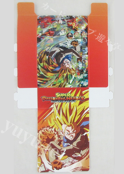 ドラゴンボールヒーローズ 弾２弾 スーパードラゴンボールヒーローズ ビッグバンミッション 特製