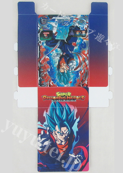 カードダスケース スーパードラゴンボールヒーローズ ビッグバンミッション 特製カード