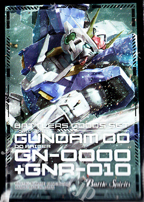 【特典】バトルスピリッツ - 『バトラーズグッズセット 機動戦士ガンダム00』特典スリーブ50枚（ダブルオーガンダム） | 販売 | サプライ