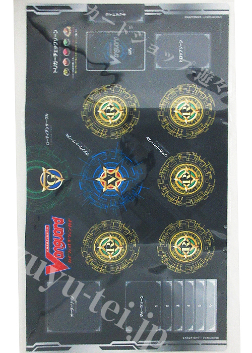 【特典】ヴァンガード - 『五大世紀の黎明』 カートン購入特典ラバープレイマット | 販売 | サプライ