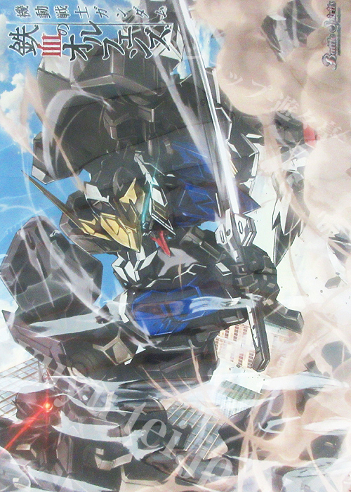 【特典】バトルスピリッツ - 『バトラーズグッズセット 機動戦士ガンダム鉄血のオルフェンズ』特典プレイマット | 販売 | サプライ