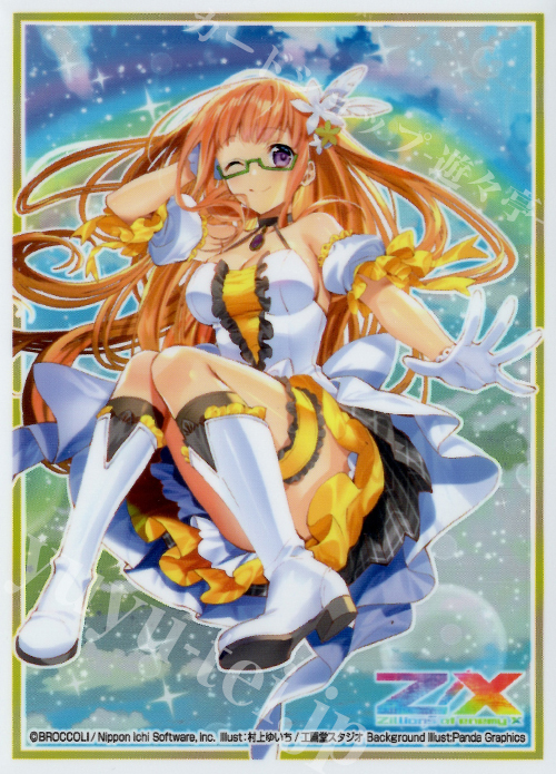 【特典】Z/X -Zillions of enemy X- カードガチャ テンス・アニバーサリー封入スリーブ50枚セット『弓弦羽ミサキ』 | 販売 | サプライ